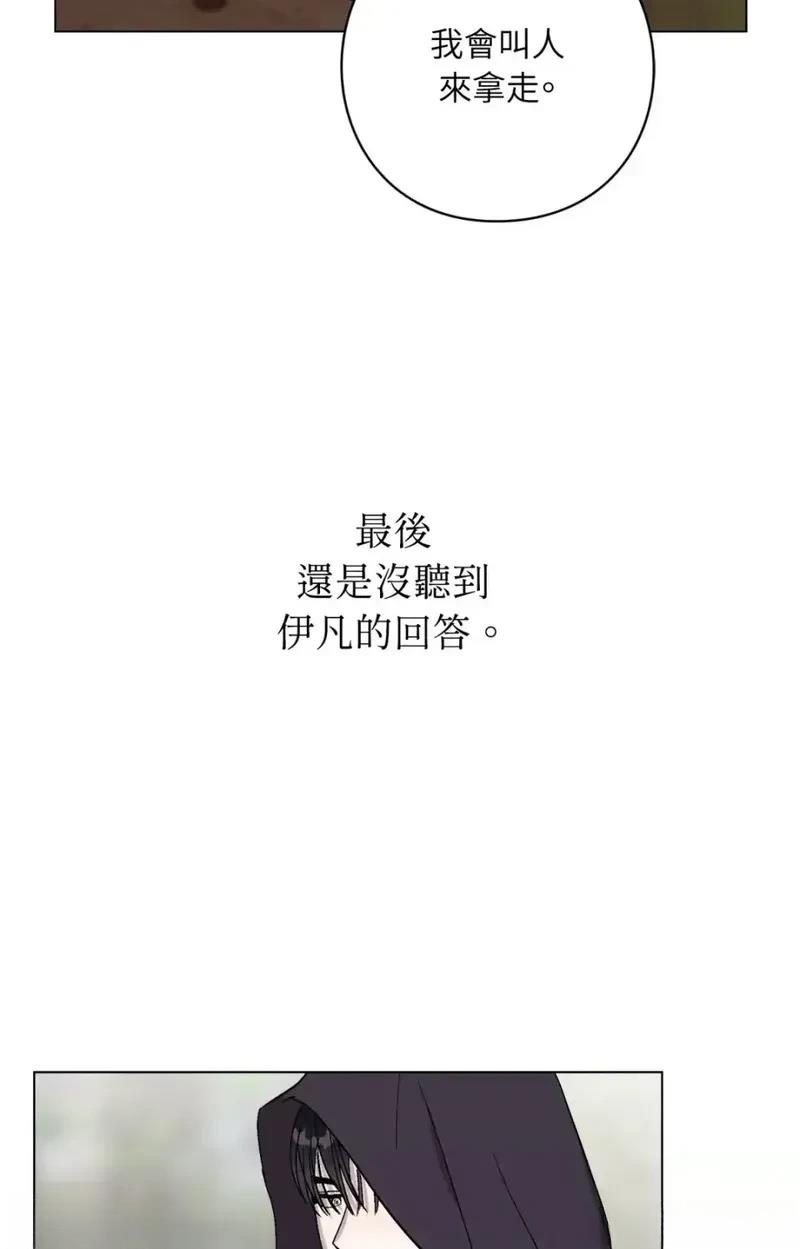 第11话58