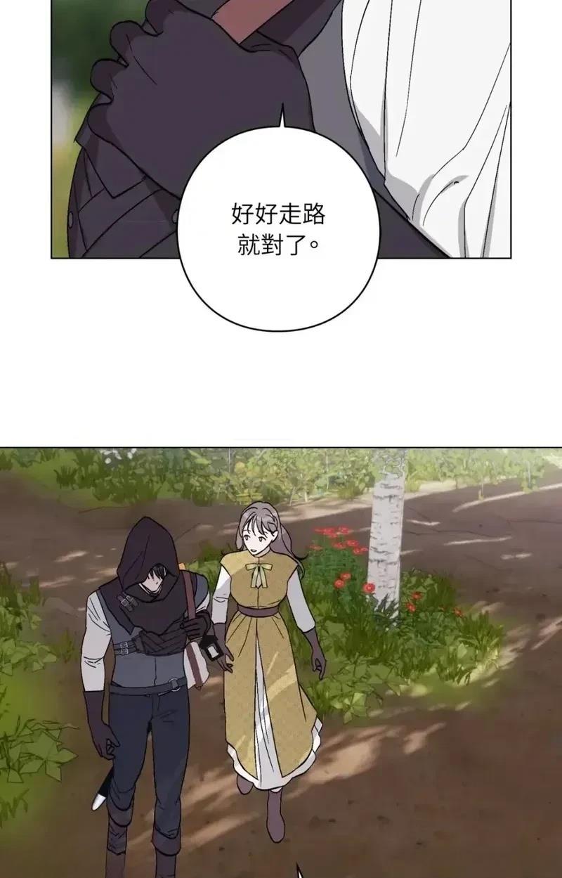 第11话62