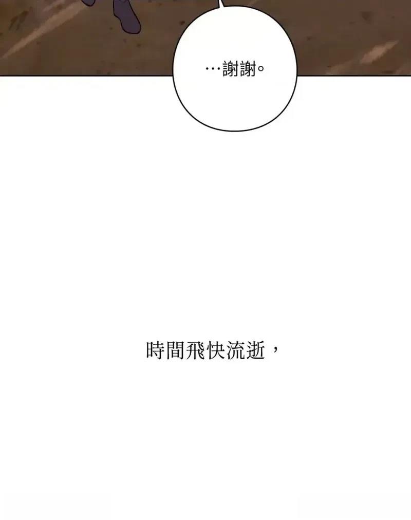 第11话63