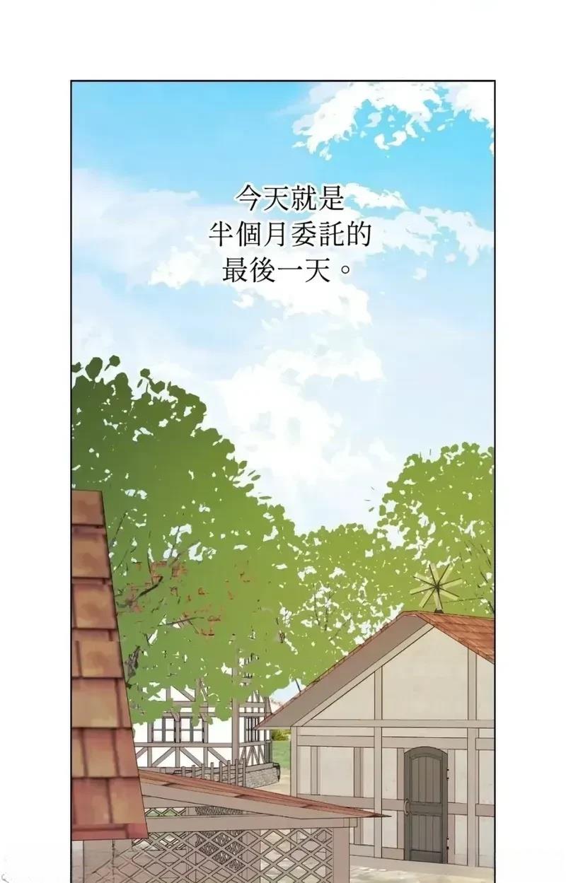 第11话64