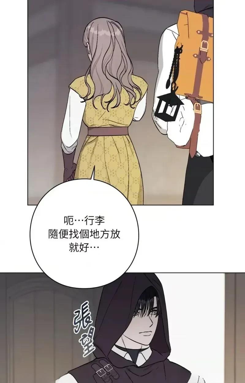 第11话67