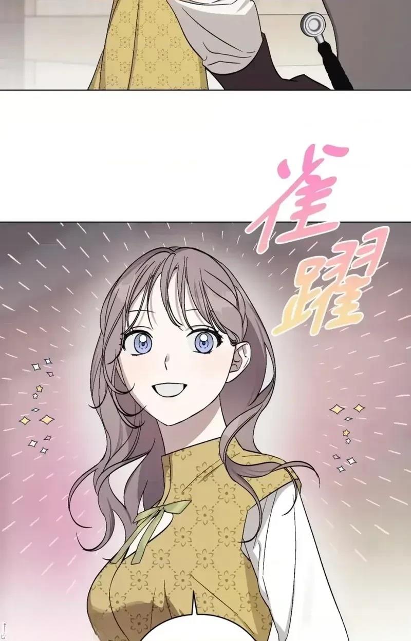 第11话74