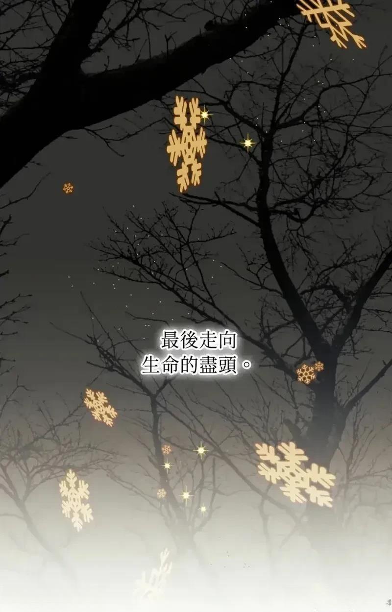 第11话9