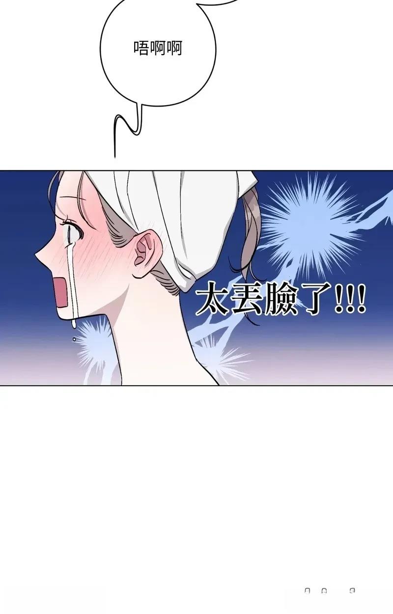 第12话12