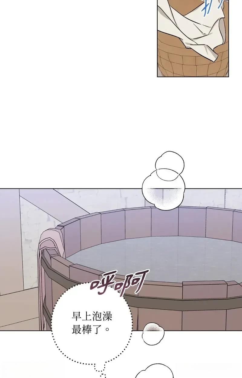 第12话2