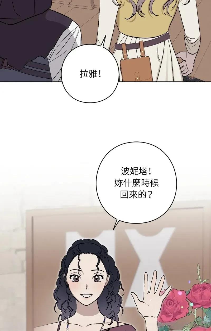 第12话22