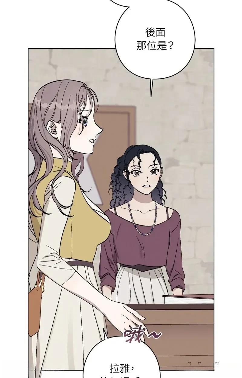 第12话25