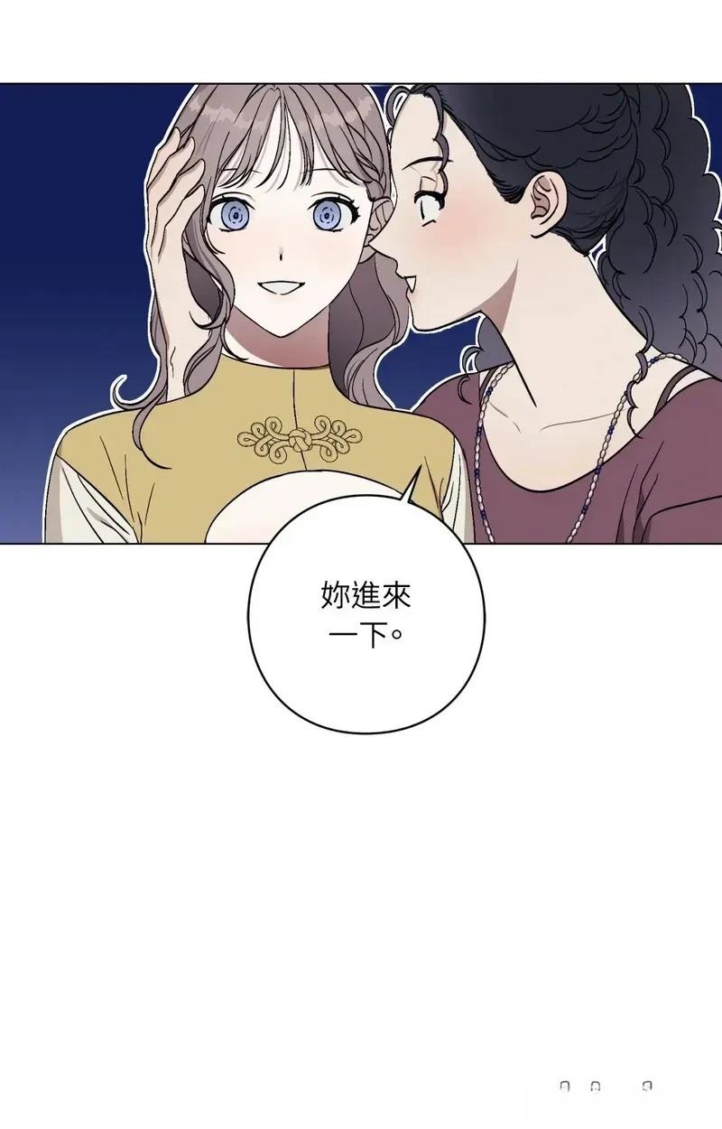 第12话33