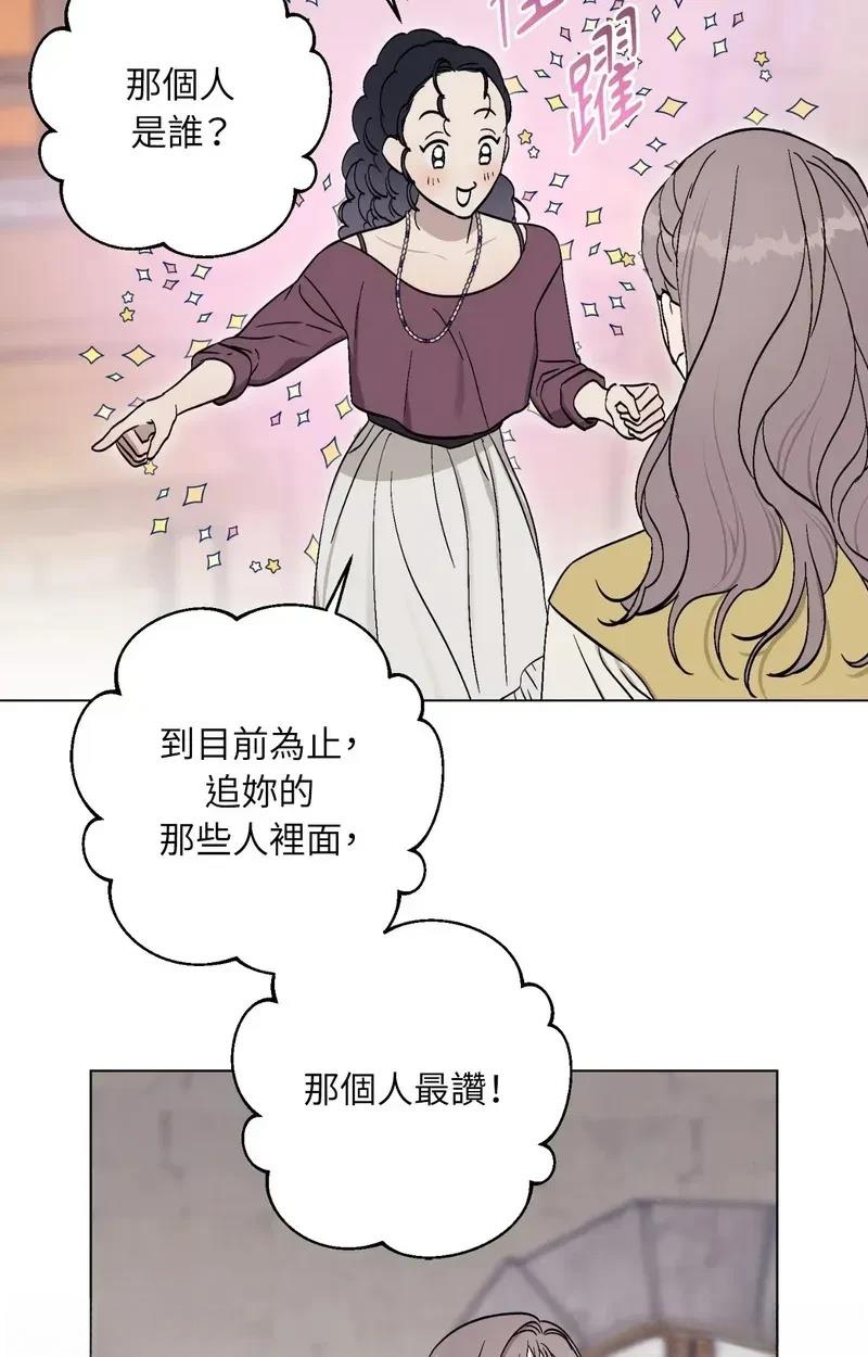 第12话35