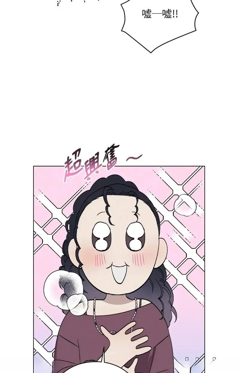 第12话41