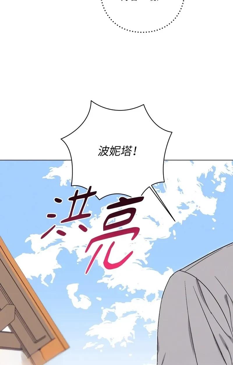 第12话53
