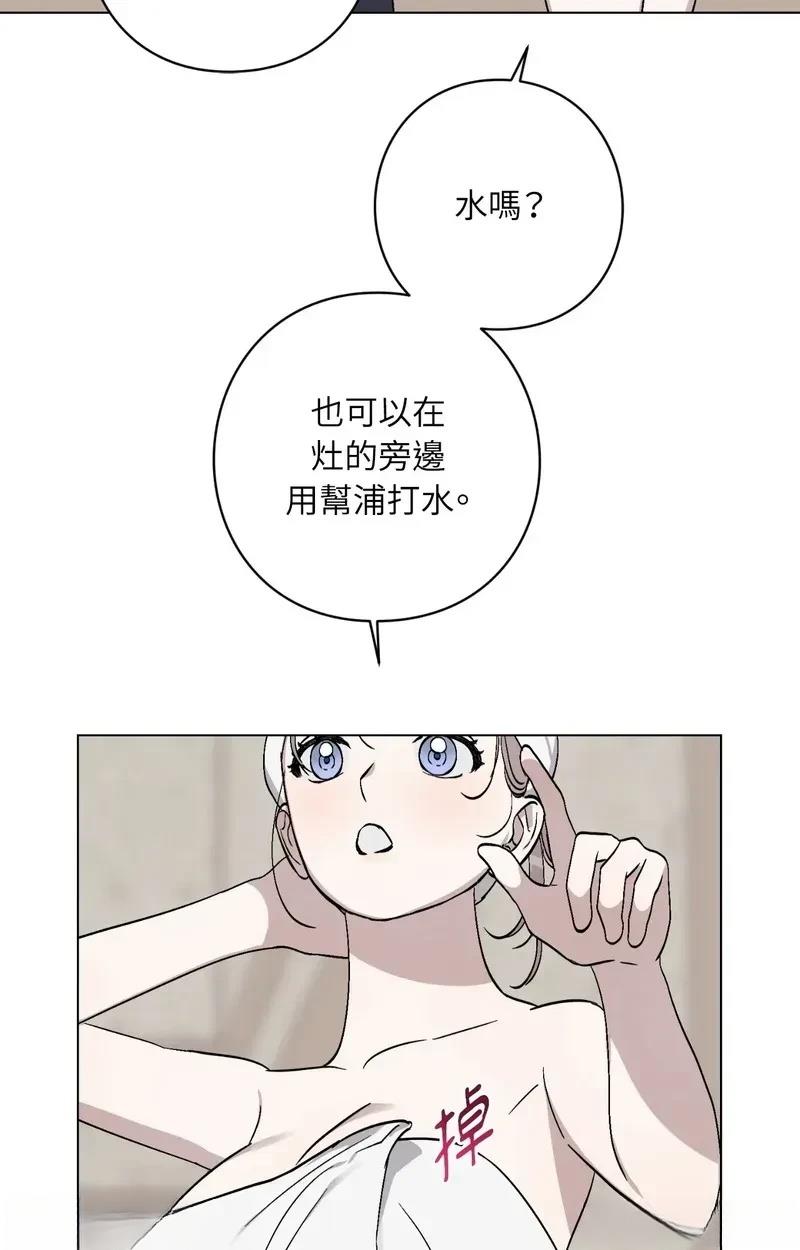 第12话7
