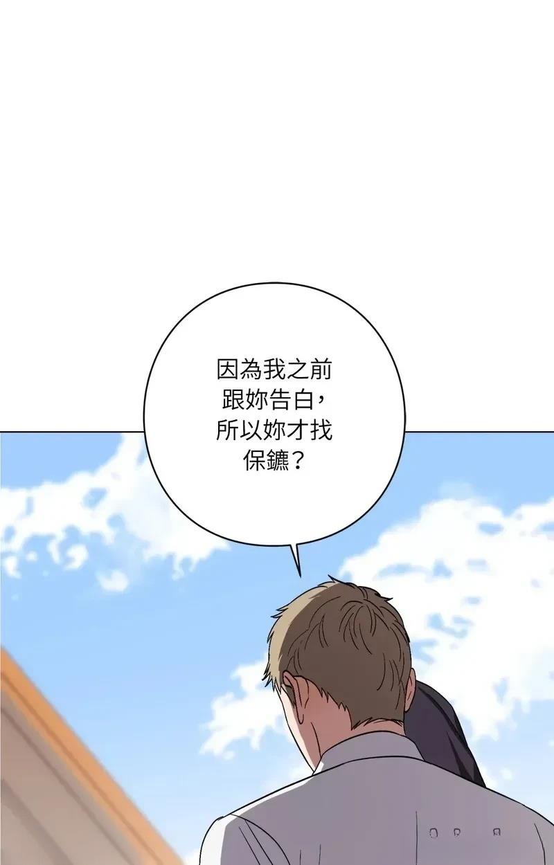 第13话0