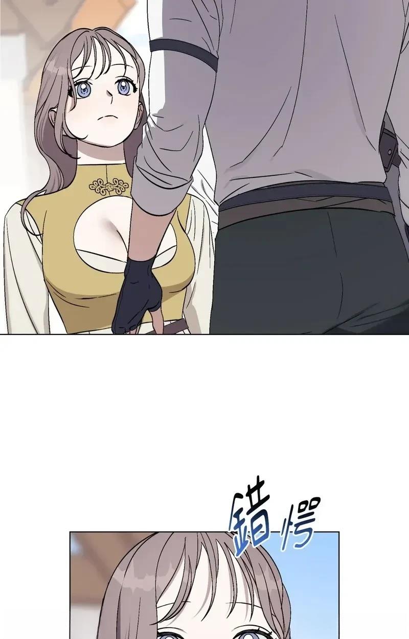 第13话1