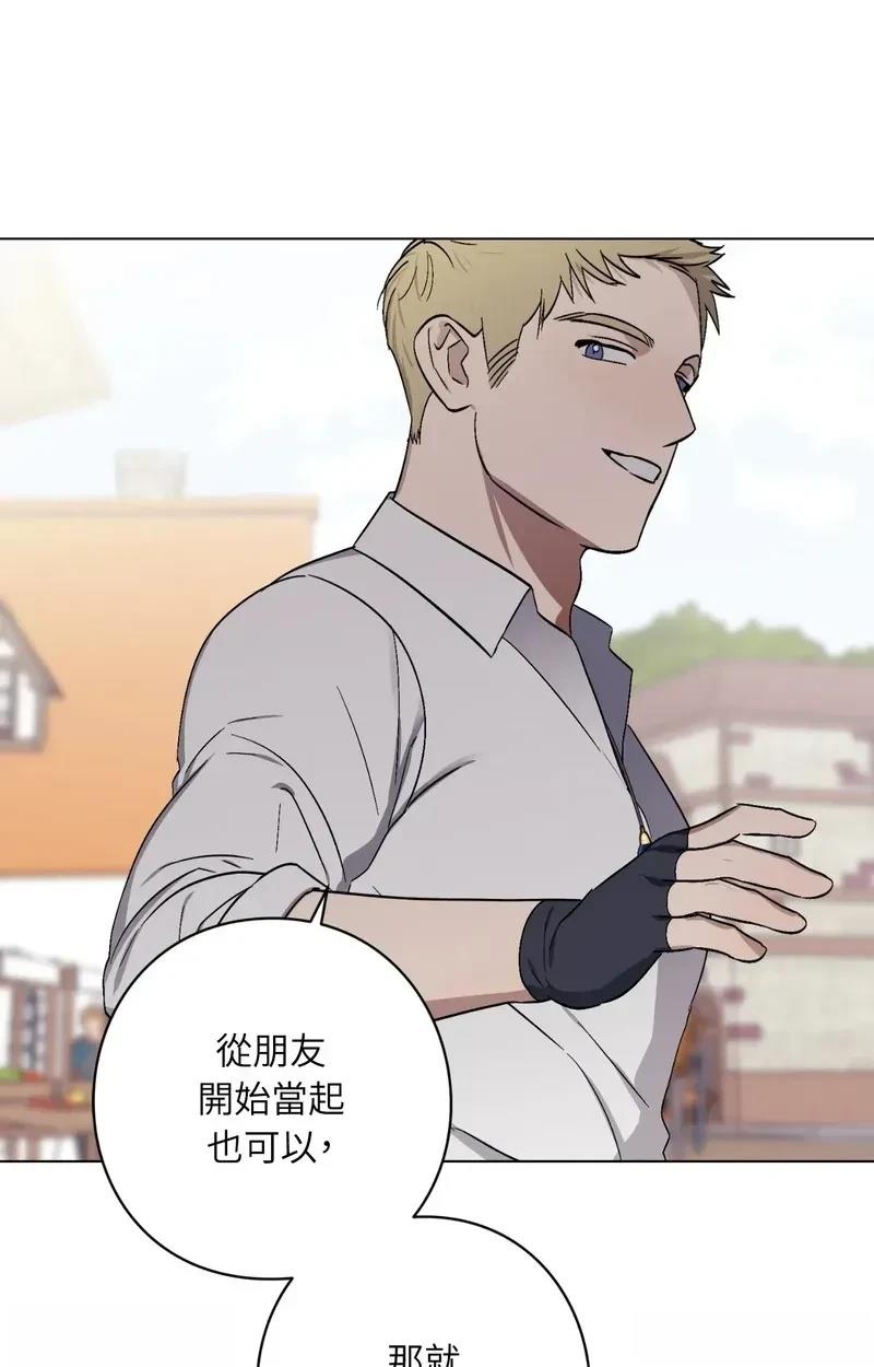 第13话12