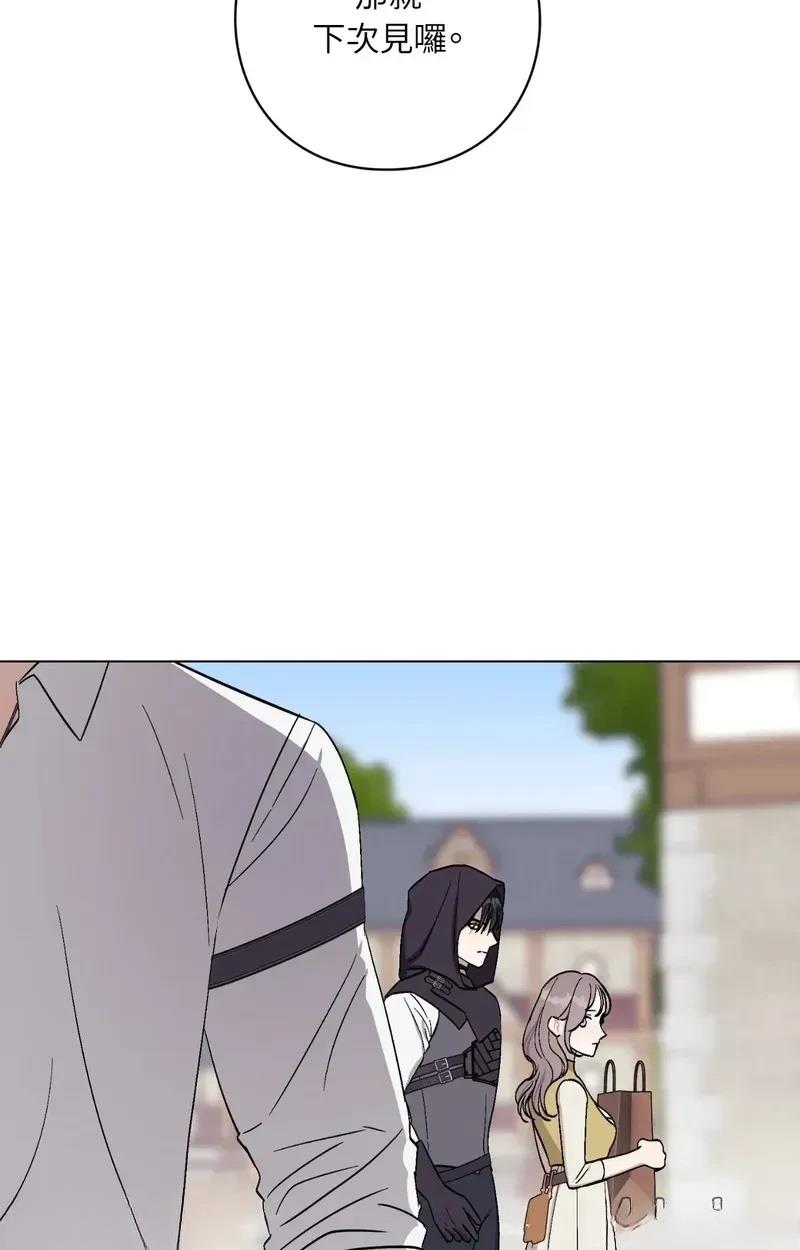 第13话13