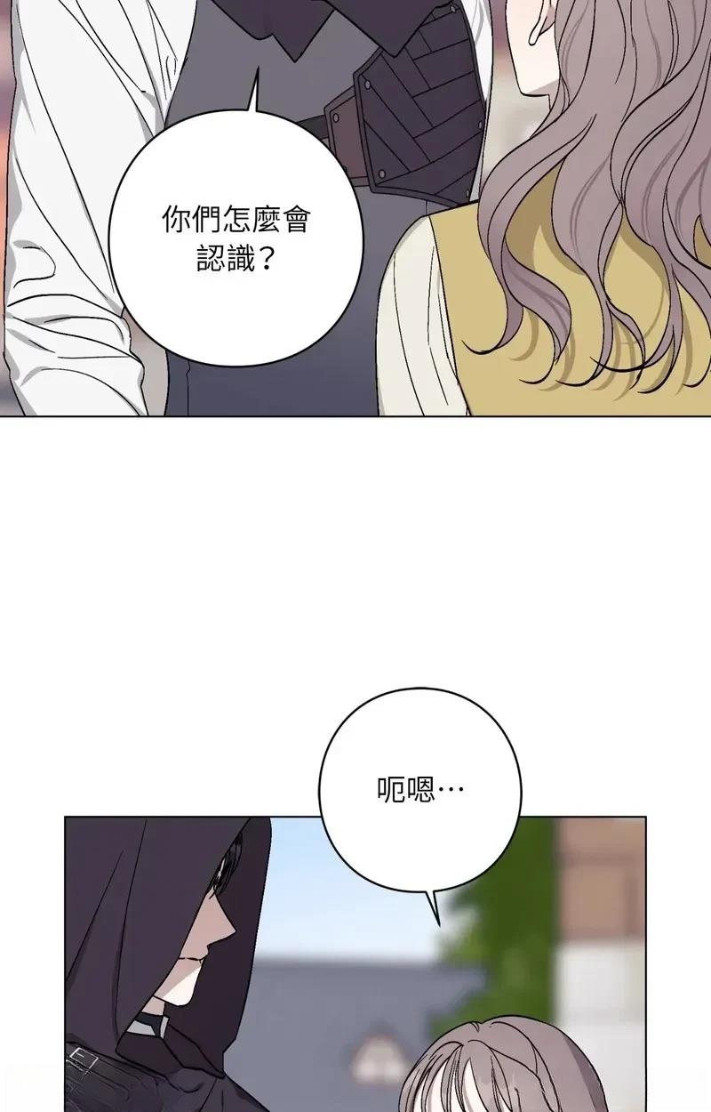 第13话15