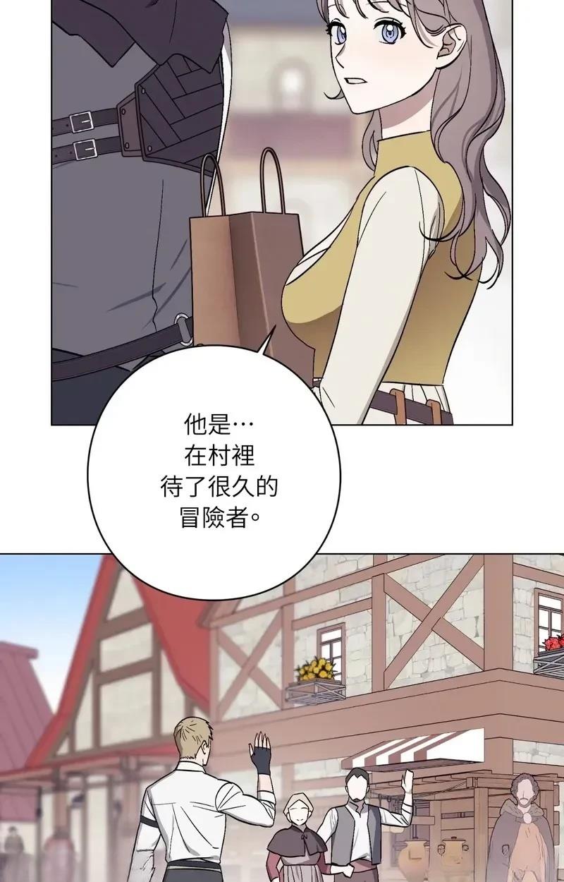 第13话16