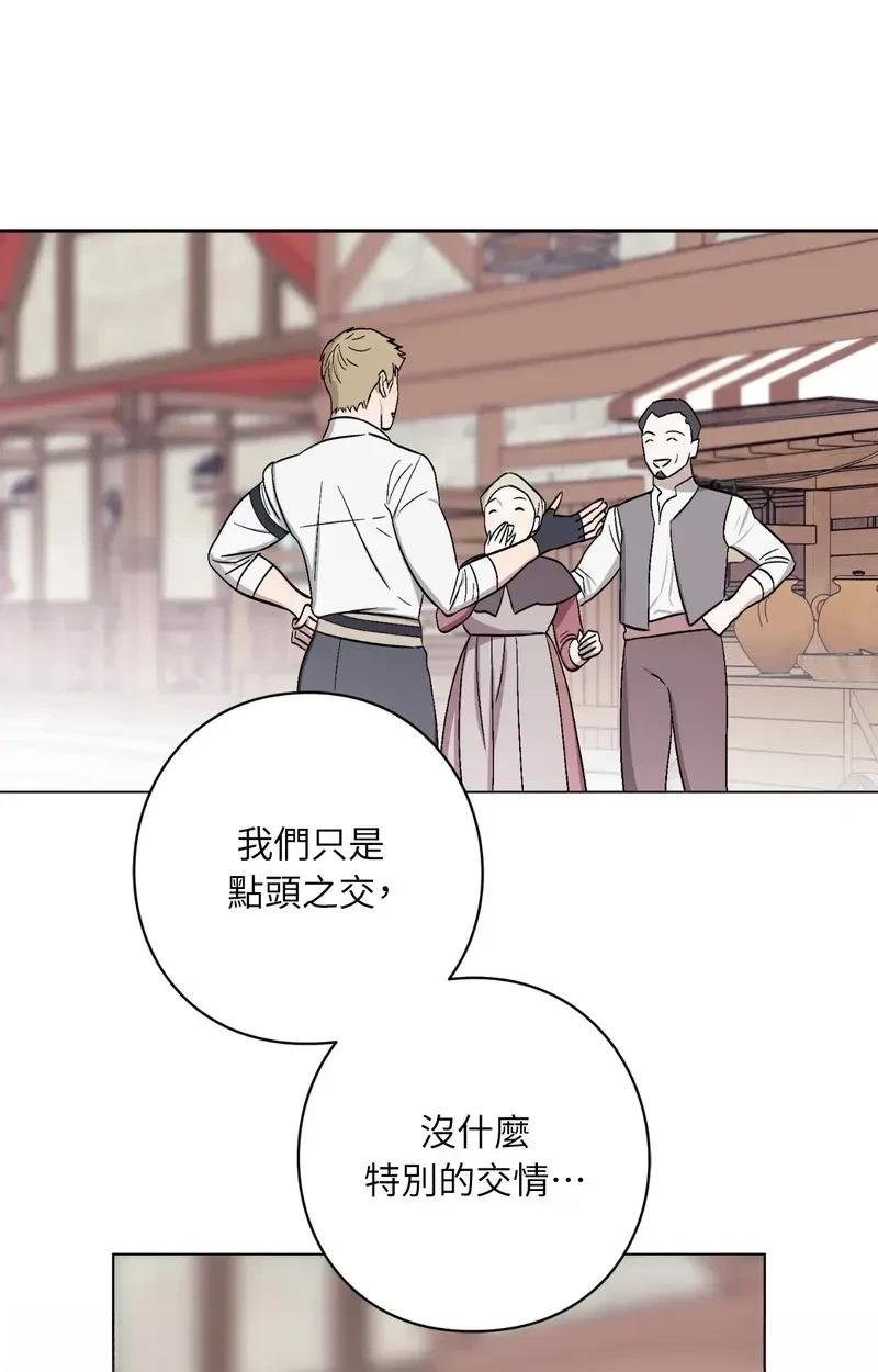 第13话18