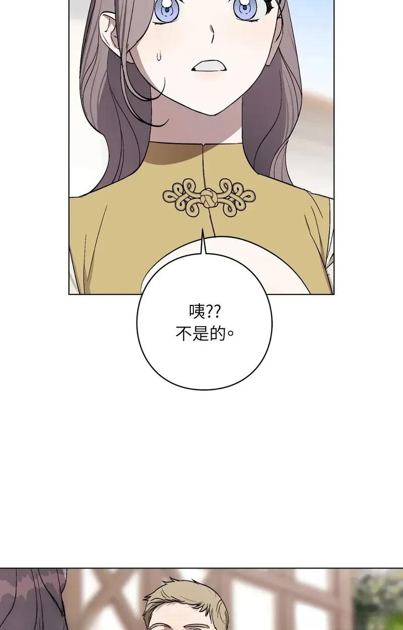 第13话2