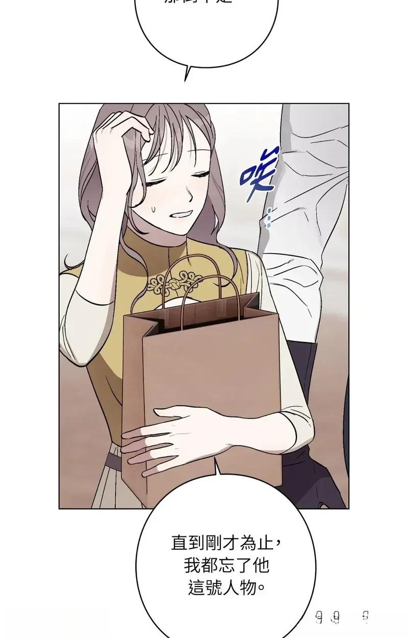 第13话21
