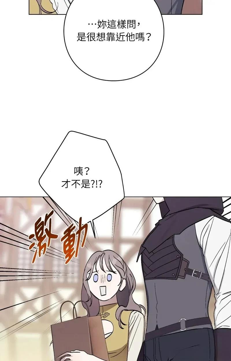 第13话28