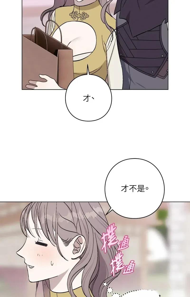 第13话33