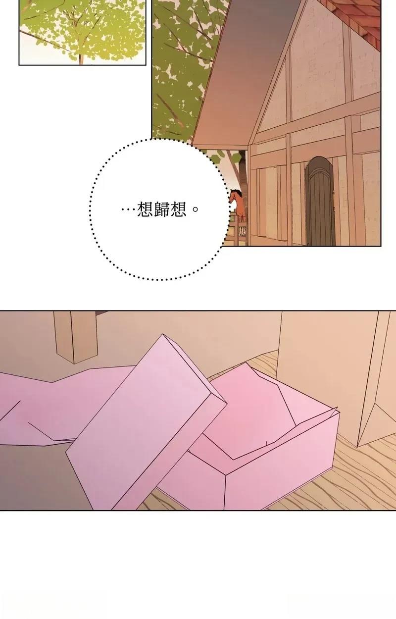 第13话38