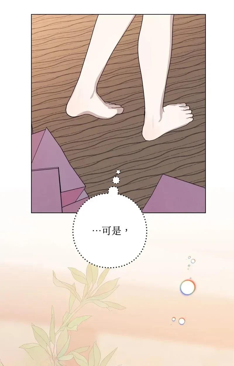 第13话39
