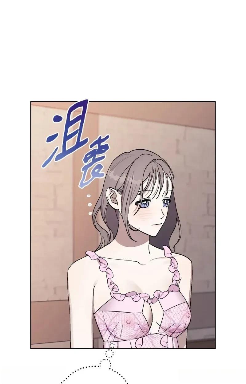 第13话45