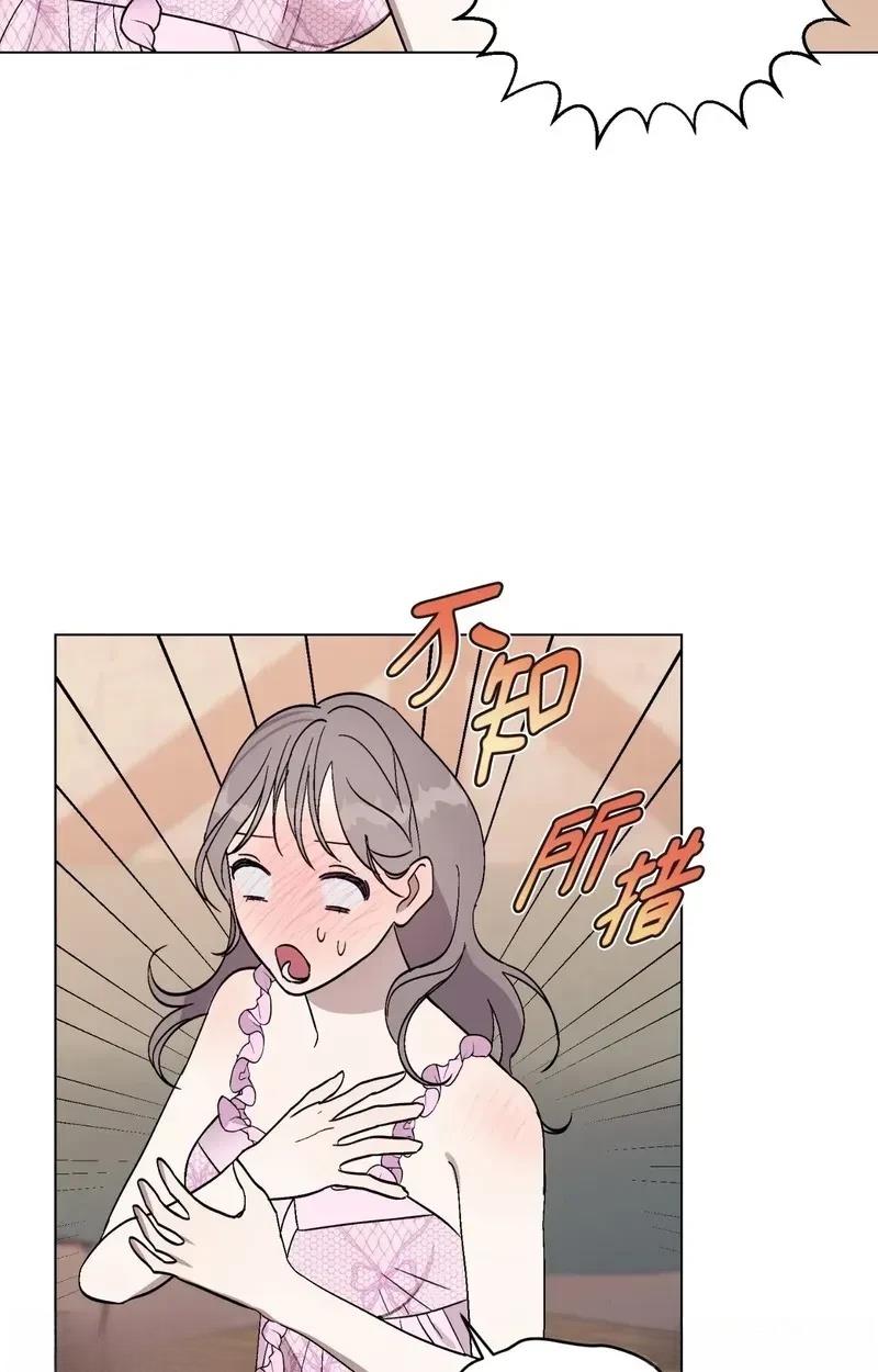 第13话49