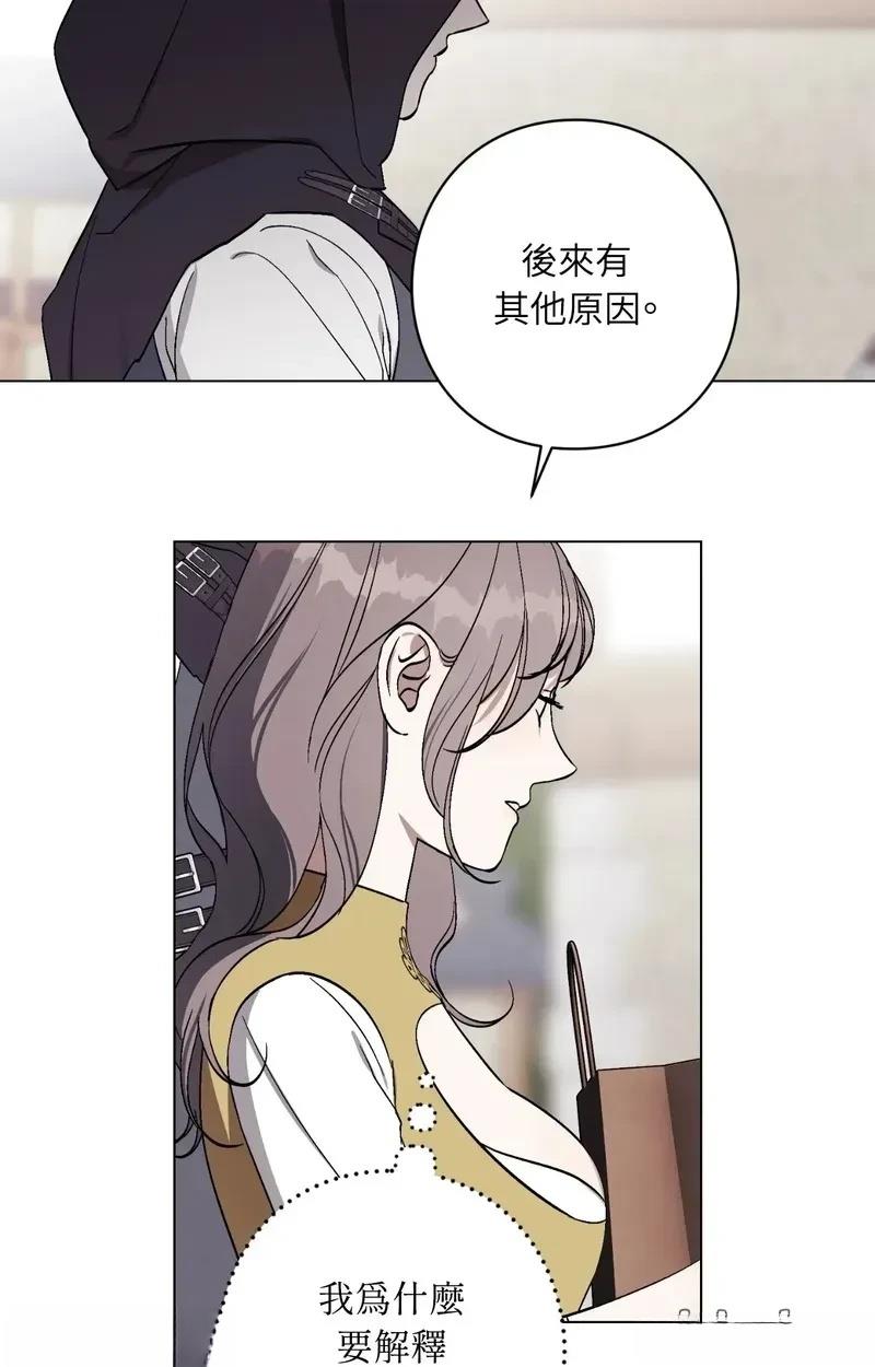 第13话5