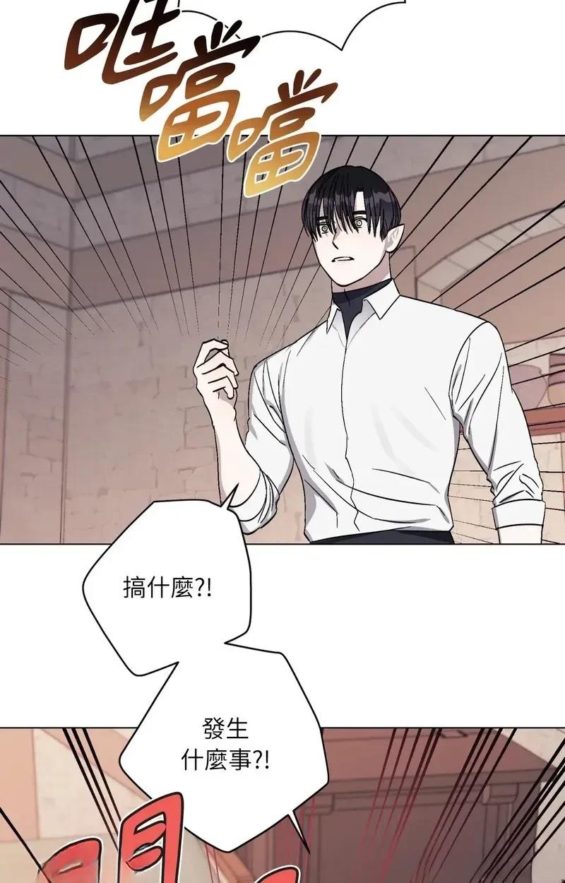 第13话51