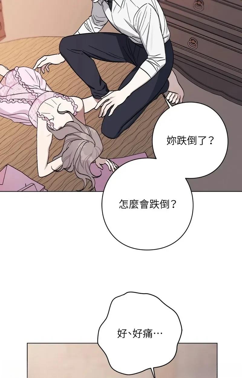 第13话55