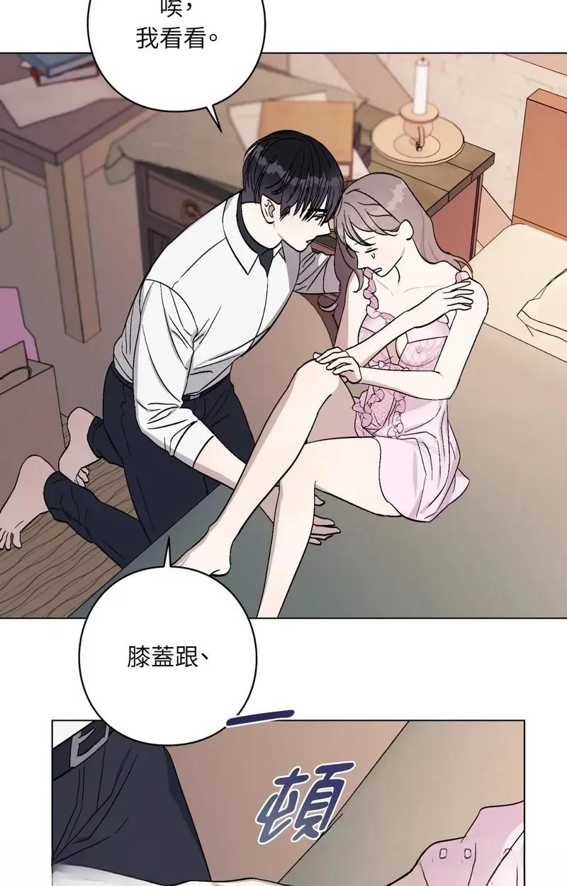 第13话57