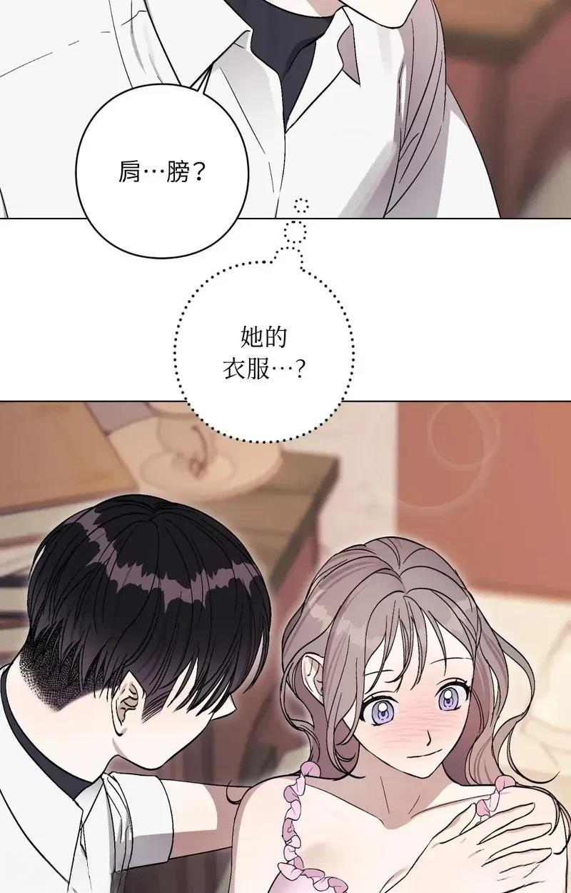 第13话59