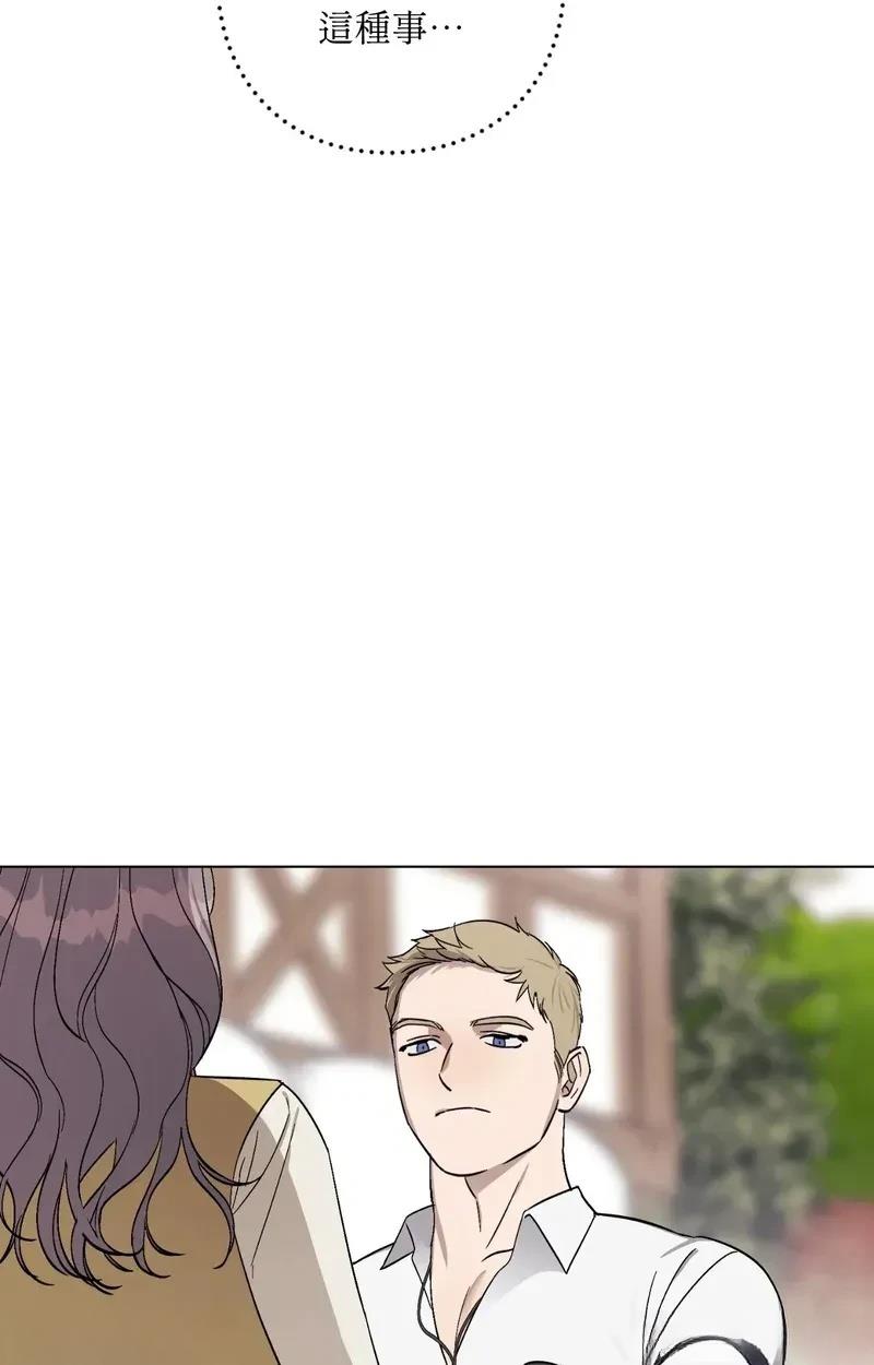 第13话6