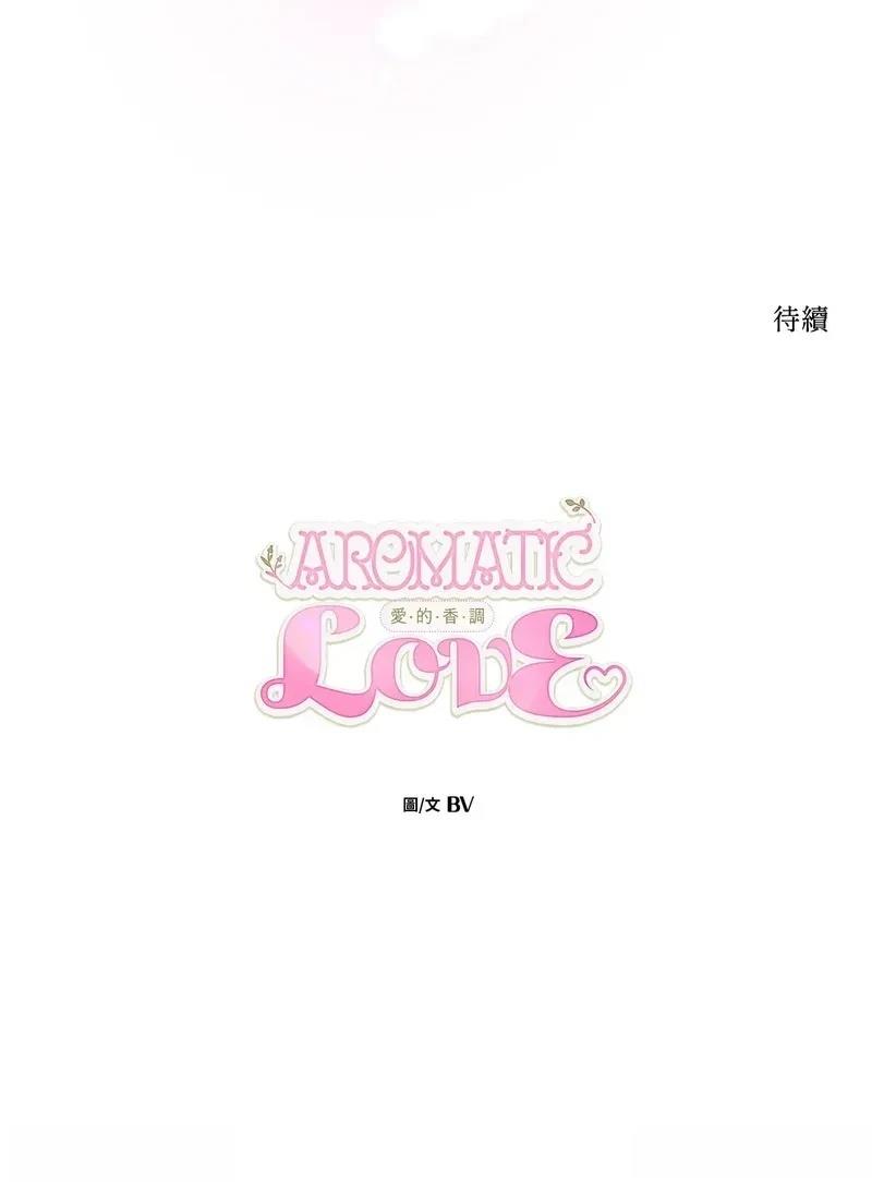 第13话67