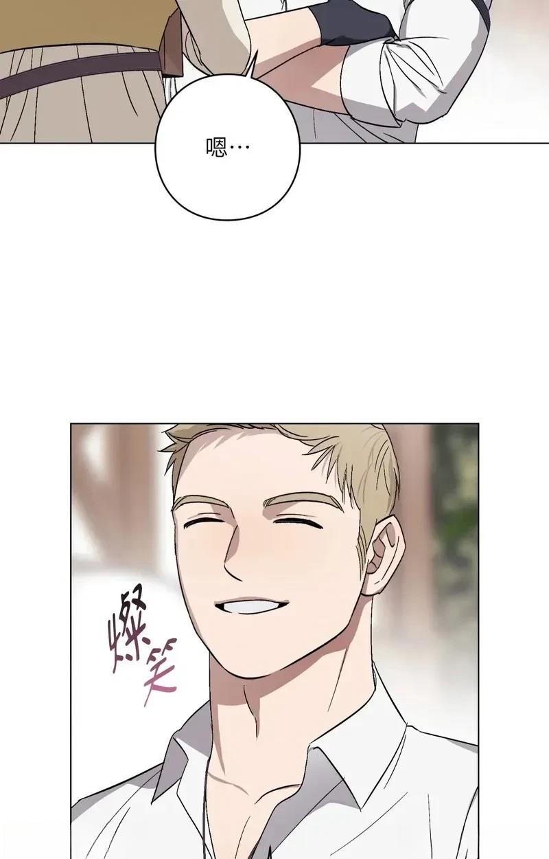第13话7