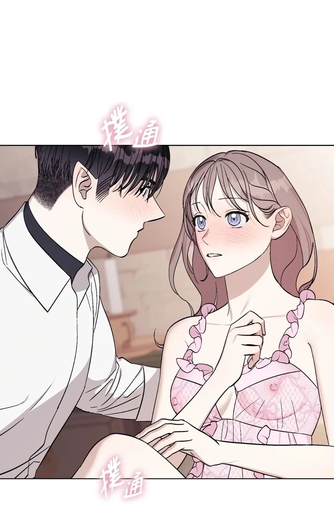 第14话0