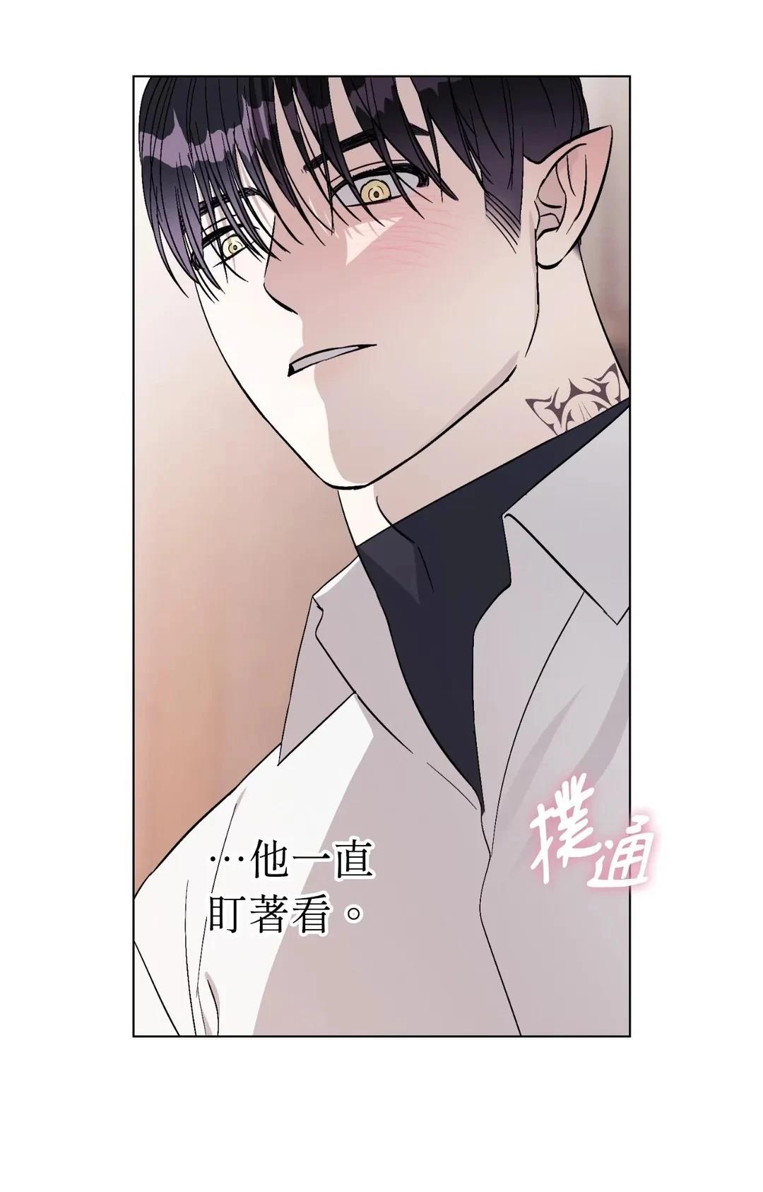 第14话1