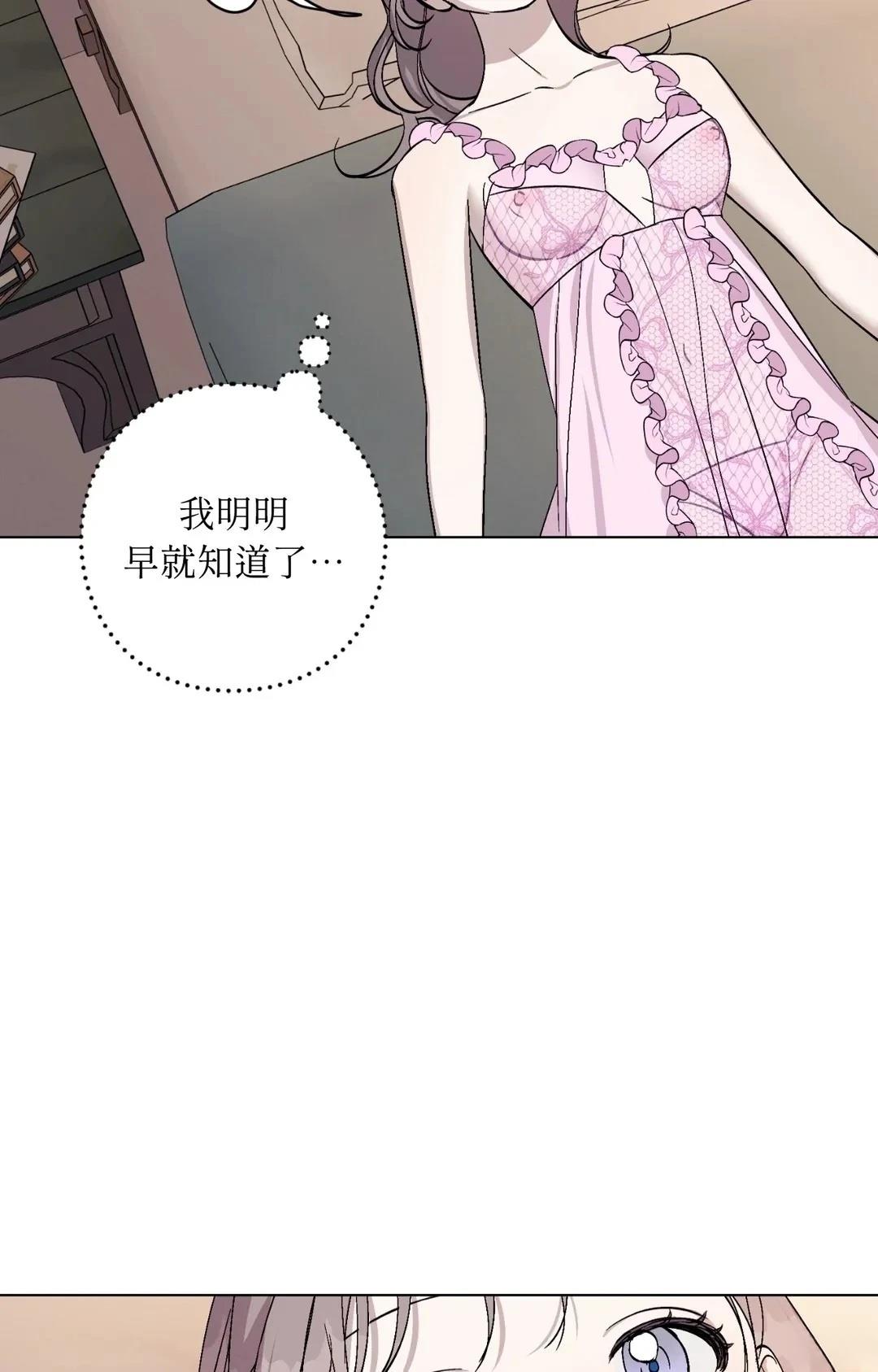 第14话15