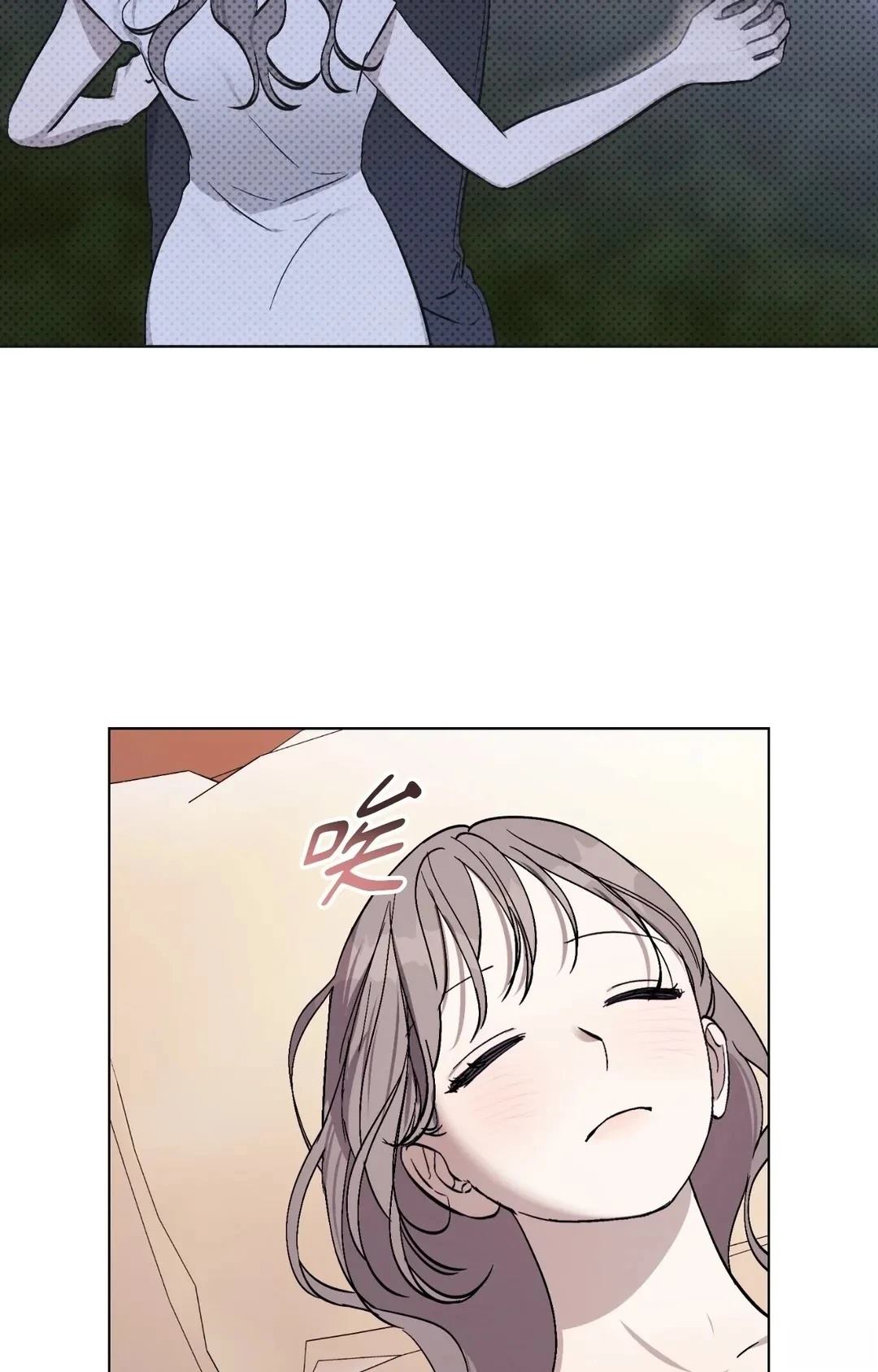 第14话19
