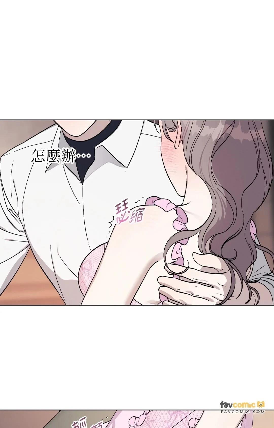第14话2