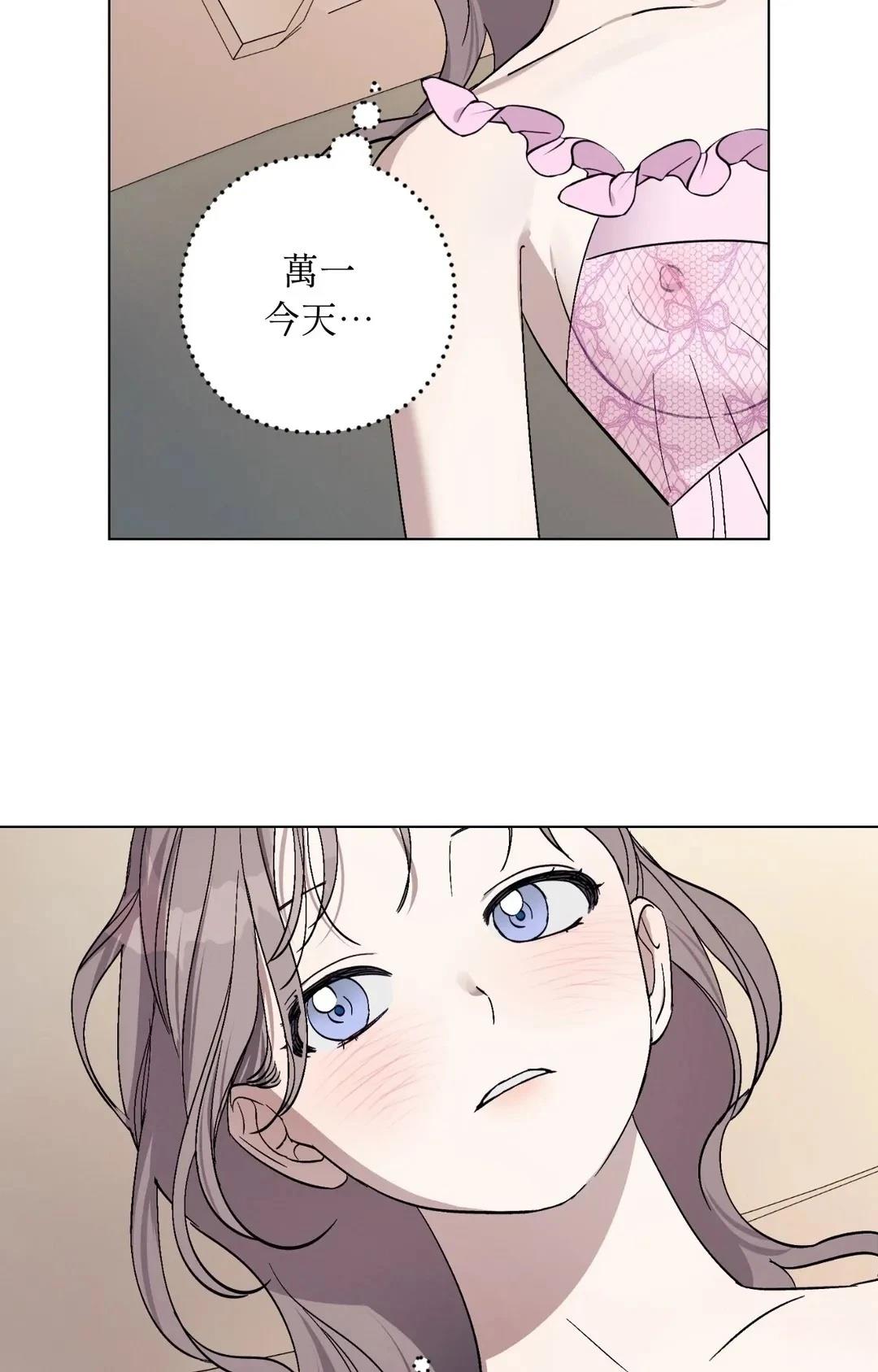 第14话20
