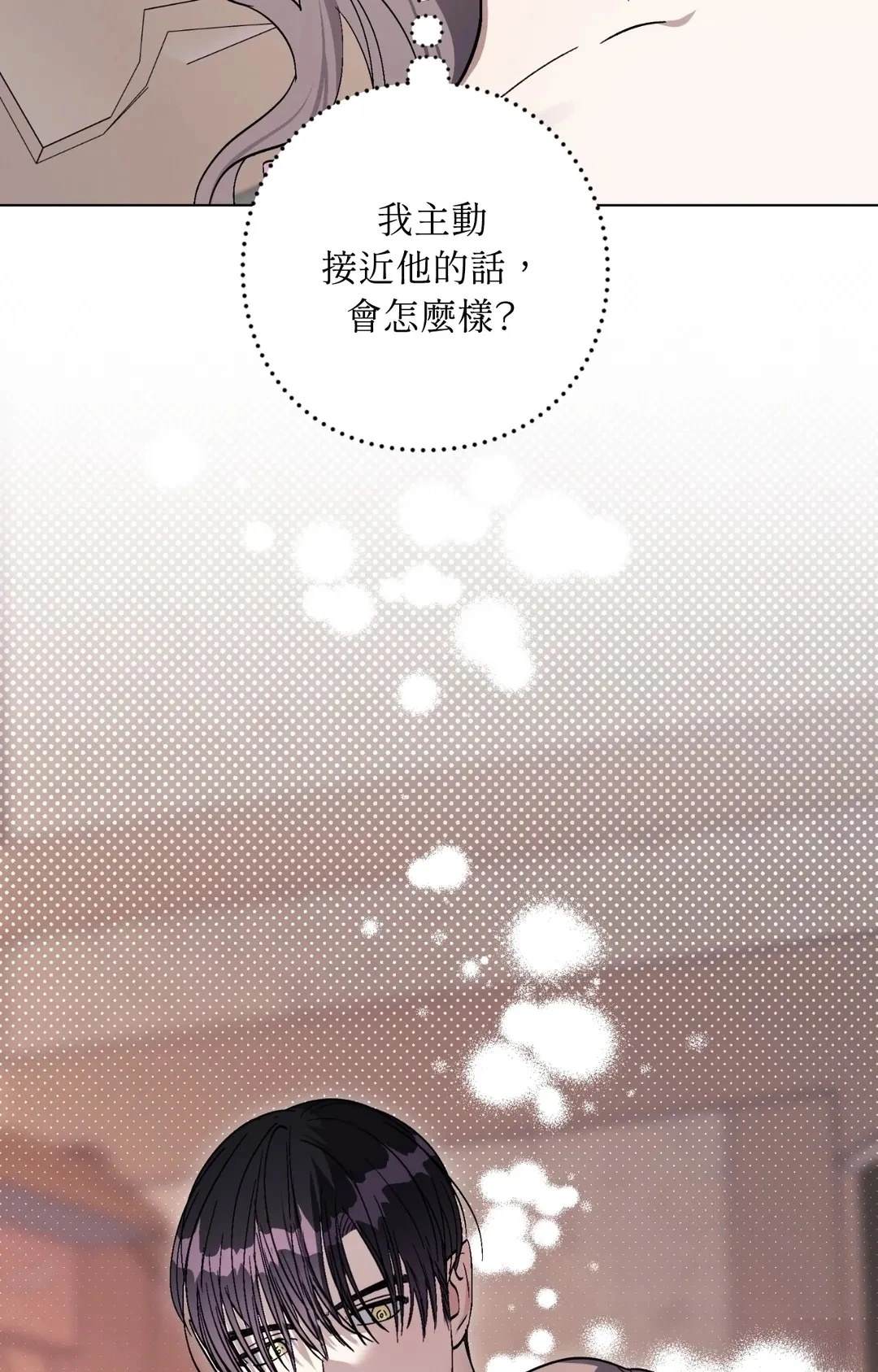 第14话21