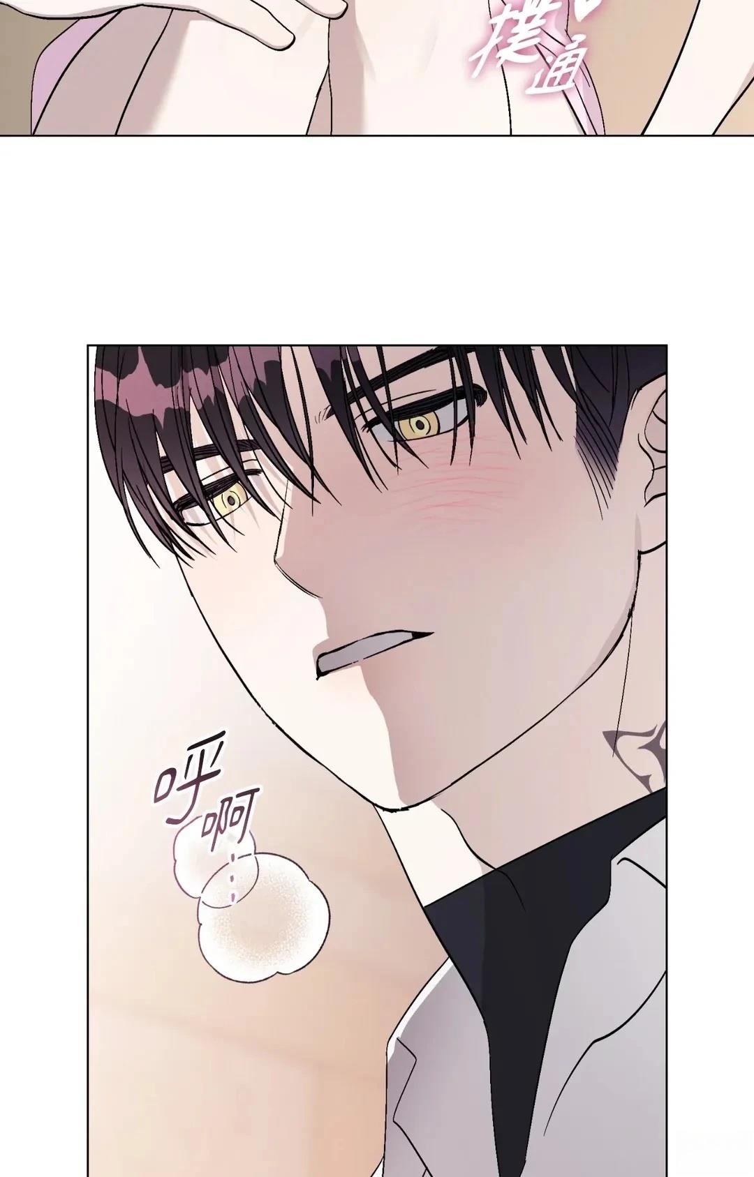 第14话27