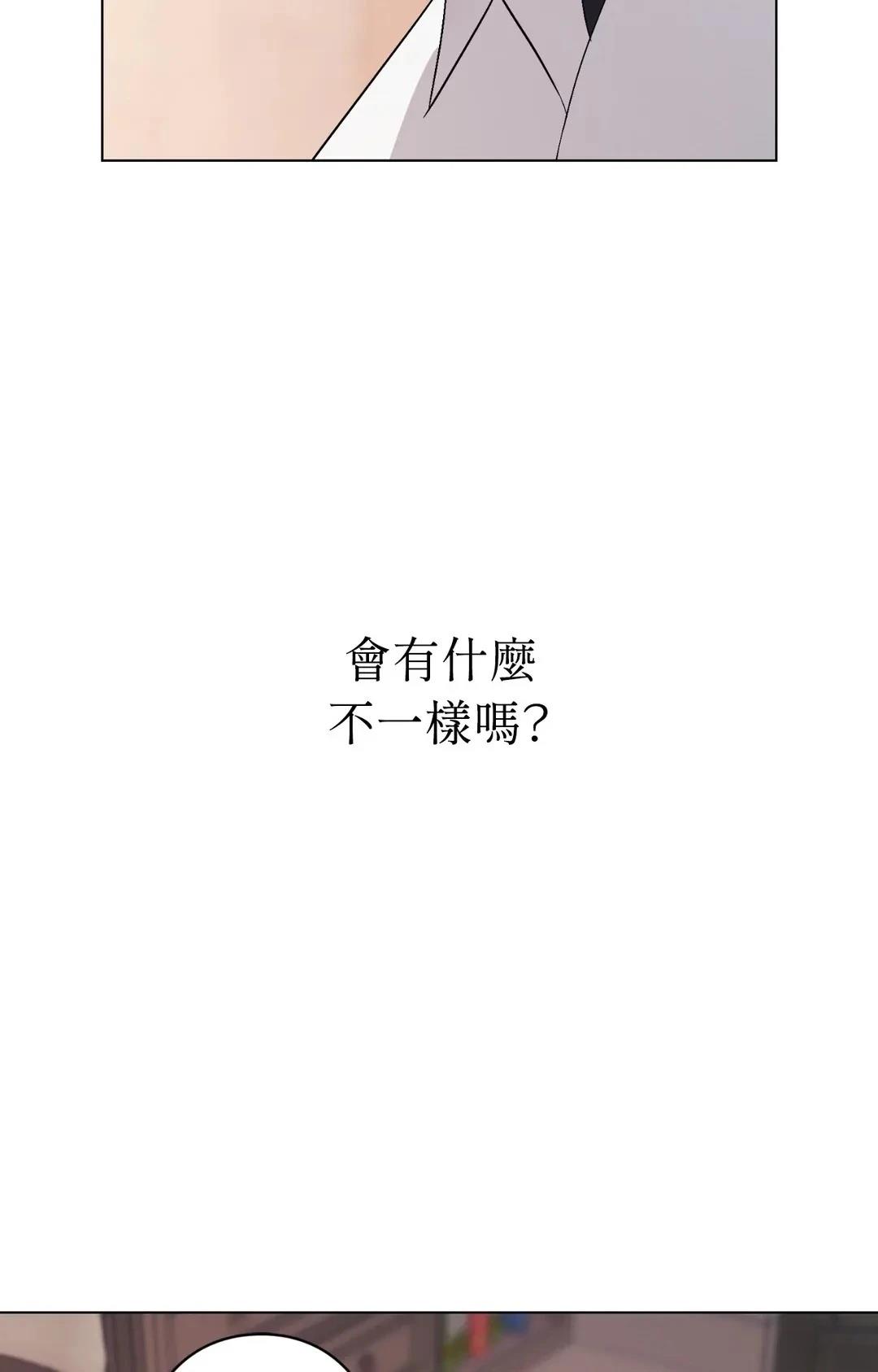 第14话28