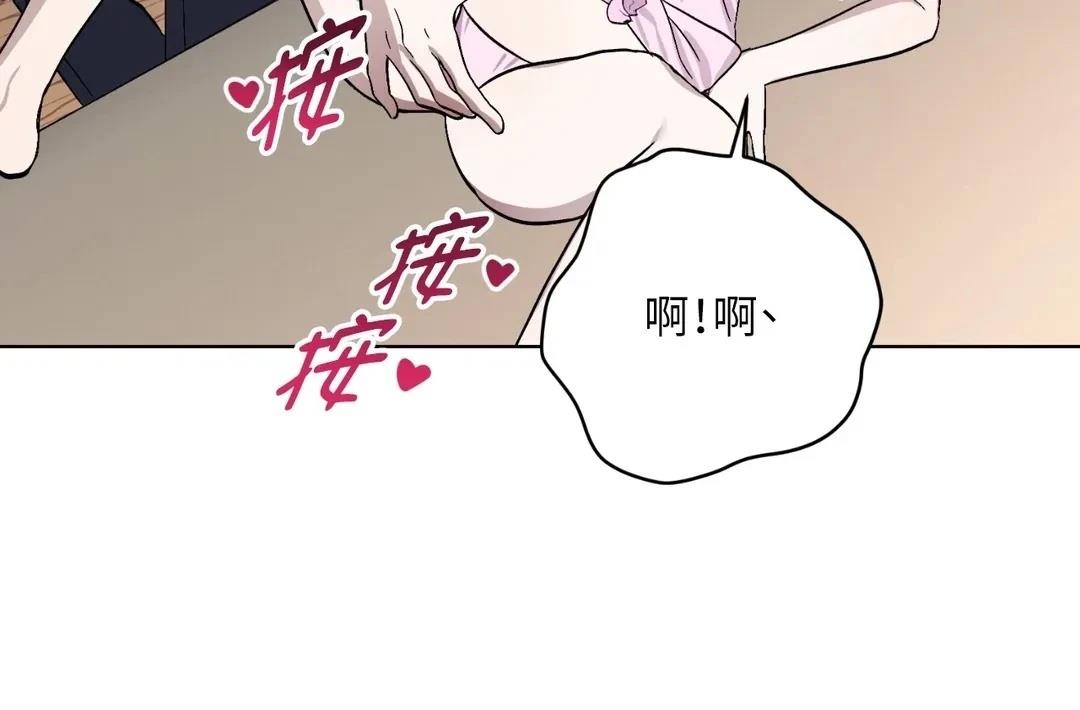 第14话34