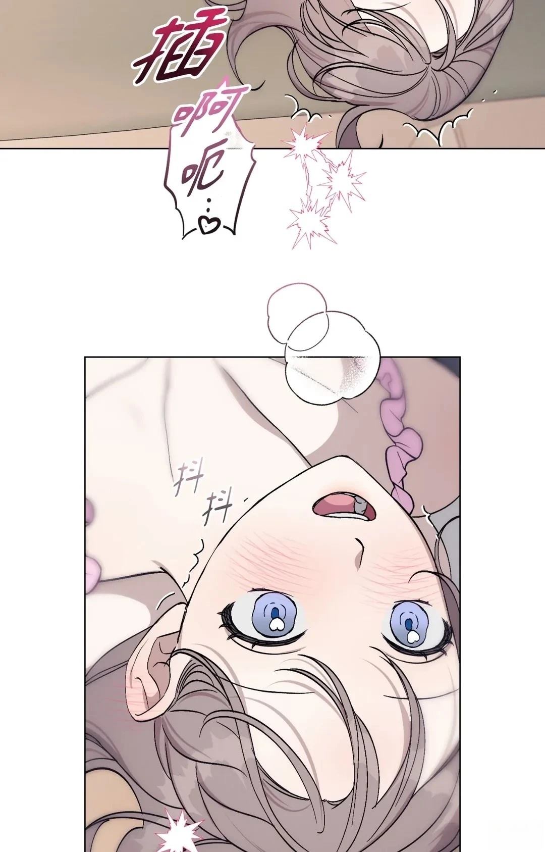第14话40
